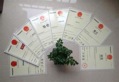 菏澤錦慧知識產權代理 專業商標注冊服務，助力企業品牌發展