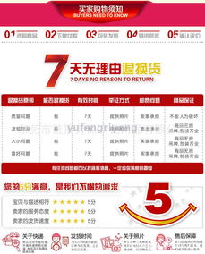 2017爆款裕豐日用品 海軍狗熊電暖寶，未注水可拆洗，廠家直銷