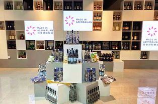 綠地全球商品貿易港盛大啟幕，打造跨境零售新地標