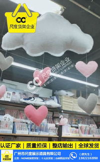 中山飾品店貨架定做送貨上門(mén)廠家實(shí)力雄厚 尺度貨架